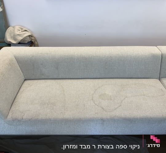 לפני